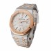 Replica AP Royal Oak Selfwinding 15400SR.OO.1220SR.01