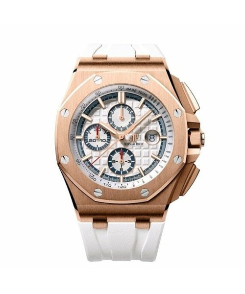 AP Royal Oak Rose Gold 26408OR.OO.A010CA.01