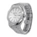 Replica AP Royal Oak White 67540SK.ZZ.A010CA.01