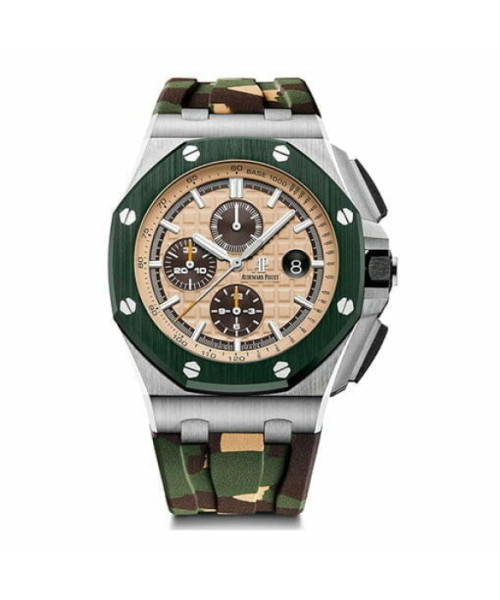 Replica AP Beige Dial 26400SO.OO.A054CA.01