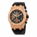 Replica AP Leather Strap Shop Now