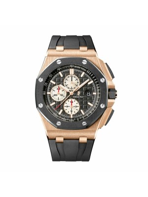 Replica AP Rose Gold Black Order Now