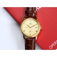 Omega De Ville Prestige Diamond Co-Axier Power Reserve Automatic Watch i17077