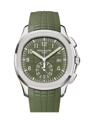 Patek Philippe Aquanaut Khaki Green Mens Watch 5968G-010