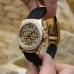 Rolex Cosmograph Daytona 116588 TBR 40mm gold tiger