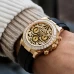Rolex Cosmograph Daytona 116588 TBR 40mm gold tiger
